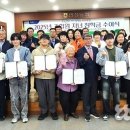 안정농업협동조합 이미지