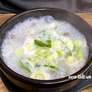 동원해장국 티스토리
