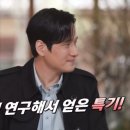 휘파람 이미지