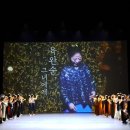 이화여자대학교 공연예술대학원 이미지