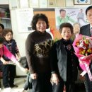 보산 할머니 경로당 이미지