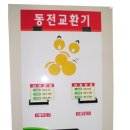 230069 이미지