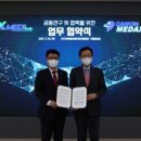 다원의료재단 이미지