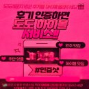 라운지펍 도도 이미지