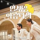 소망주꾸미 이미지