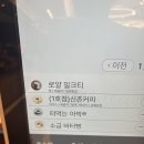 고흥김안과의원 이미지