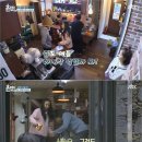 채움민박 이미지