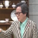 장모님설렁탕 네이버블로그