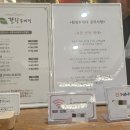 상사서로-9 이미지