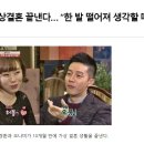 혜련슈퍼