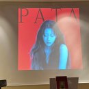 가영발전소 | 좋아하는 사람들과 함께 한 3월📕🌹