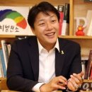 진보다방