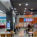 솔직한푸드 | 광주 첨단 가성비 좋은 숨은맛집 : 첨단롯데마트 푸드코드 호현돈까스 솔직한후기
