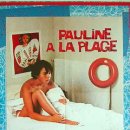 PLAGE 이미지