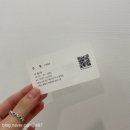 쿨헤어샵 이미지