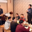 미래 1차아파트 이미지