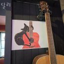 세븐일레븐 마포홍익점 | 홍대술집 달리 홍대룸술집 합정술집 위치 추천 메뉴