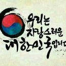나이스 실내골프연습장 이미지