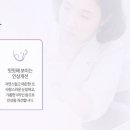 지우다피부과의원 이미지