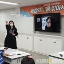 우리함께투어 이미지