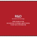 주식회사 제이비케이랩 이미지