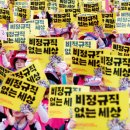 점심한끼 이미지