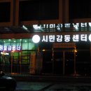 365city 이미지