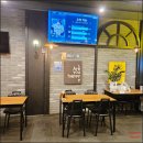 비에이치씨대소점 | 비에이치씨 음성 대소점 콰삭킹으로 제대로 즐긴 맛있는 치킨 & 시원한 호프 한 잔!