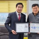 대성기업 이미지