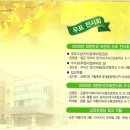 대구지산초등학교 이미지