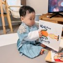 유메이 | 일본에서 아기 돌한복 대여한 후기 : 유메이치바(夢市場)