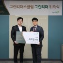에이치제이에스 이미지