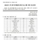 피플앤파트너스국제특허법률사무소 이미지