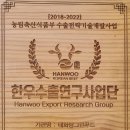 무궁화 한우 식육식당 이미지