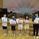 의령초등학교 이미지