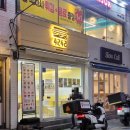 4242 샌드위치 이미지