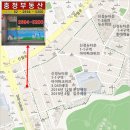 오목로 80 이미지