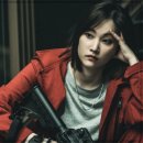 종의의 집(공동경제구역) : 한국드라마 정주행 추천(스포X)