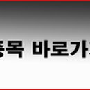 에이치앤티자산(주) 이미지