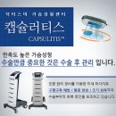 닥터스디자인 이미지
