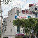[부천 오정구] 까치울역 장어구이 현지인 맛집 ‘장어나라’ 내돈내산 주말 방문 후기