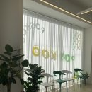 포스쿠(POSKOO) 이미지