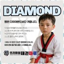 아이마루유치원 이미지