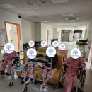 연세모아요양병원 이미지