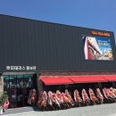 쁘띠테라스 이미지