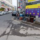 전일카센타 이미지