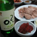 김화식당 이미지