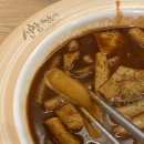 신참떡볶이 하남덕풍점 네이버블로그