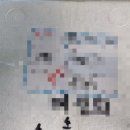 덕영수산