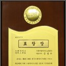 지앤비영어전문교육(주) 이미지